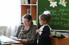 Более 62,5 тыс. московских учителей повысили квалификацию в 2024 году - Собянин