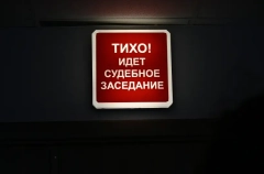 Экс-глава Вологды предстанет перед судом по делу о взятках на 11 млн рублей
