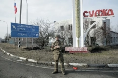 Медаль за вклад в освобождение Курской области учредили в регионе