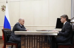 Мишустин поручил рассмотреть возможность привлечения частных инвестиций в космическую отрасль