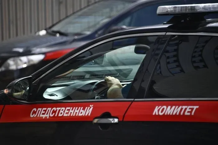 СКР: по подозрению во взяточничестве задержан замначальника калужского УФСИН. Фото. © РИА Новости. Евгений Одиноков