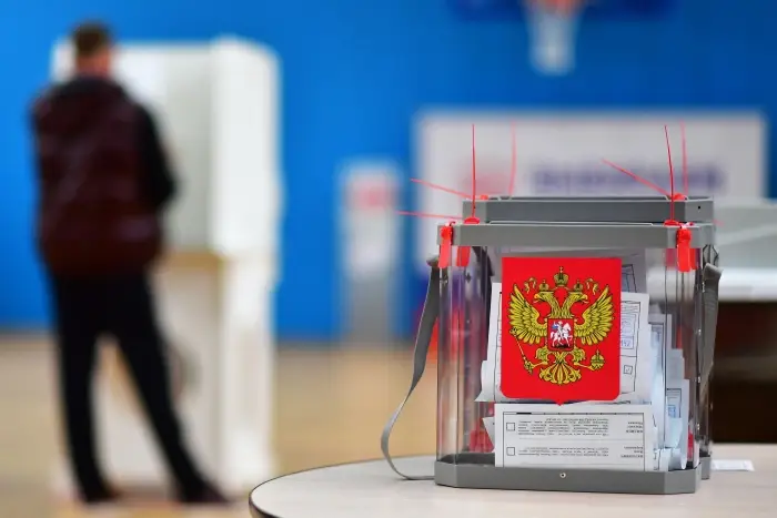 Более 40 экстерриториальных участков откроют на выборах губернатора Ленобласти. Фото. © РИА Новости. Алексей Майшев